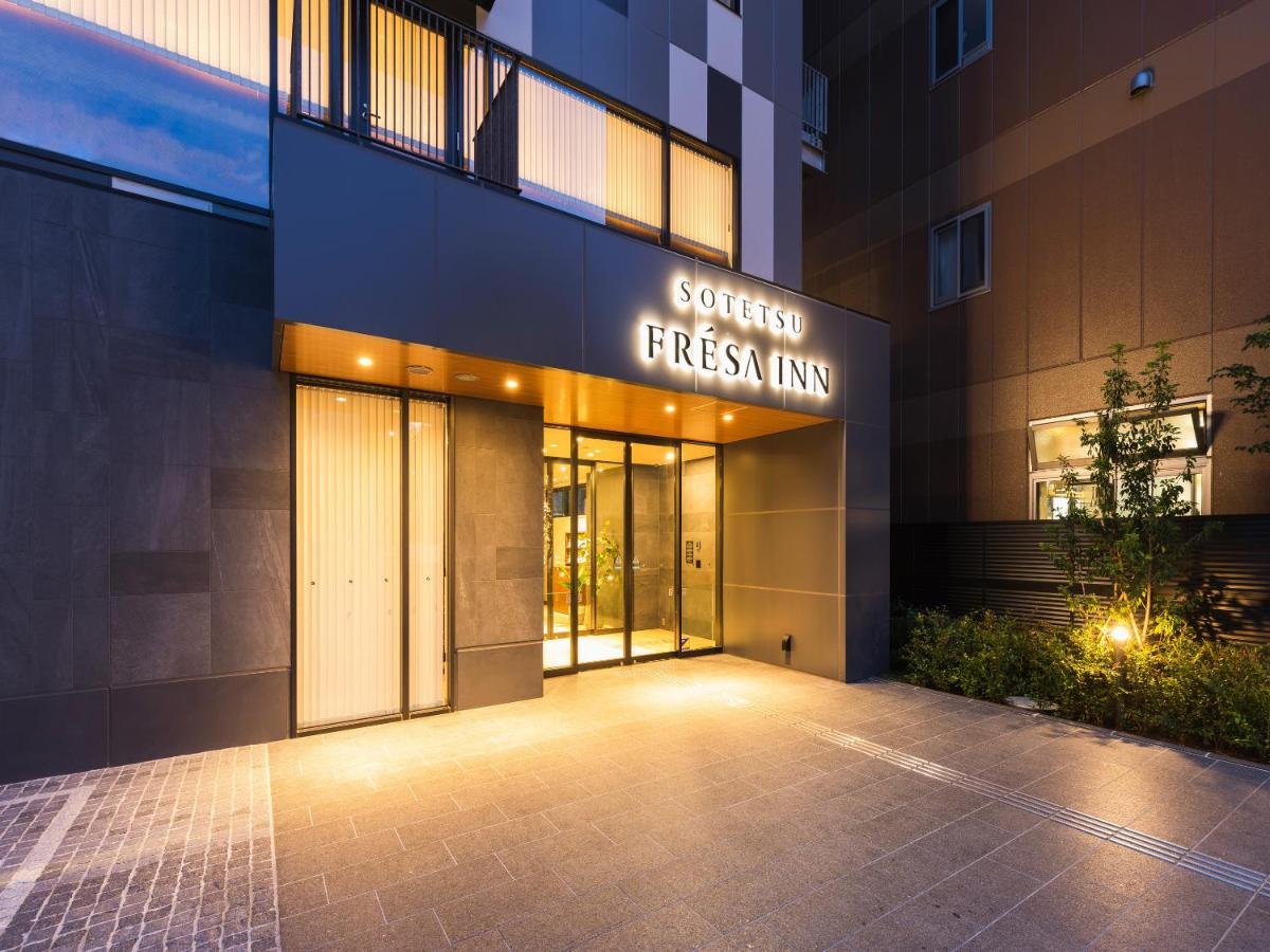 Sotetsu Fresa Inn Sendai Bagian luar foto