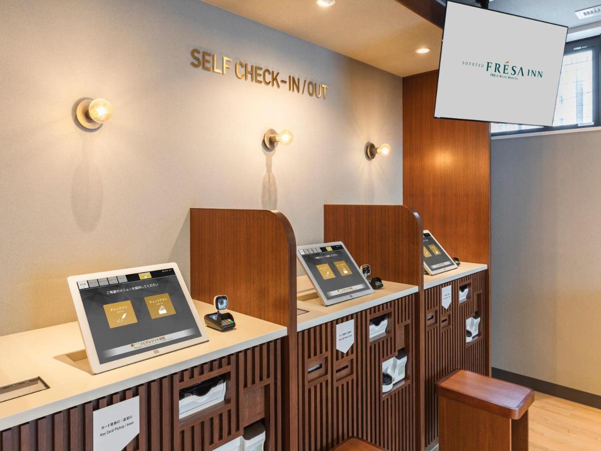 Sotetsu Fresa Inn Sendai Bagian luar foto